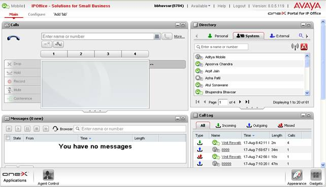 ������� ����� Avaya one-X Portal for IP Office